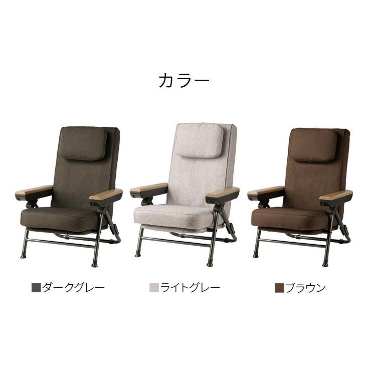 AiMY エイミー マッサージチェア おしゃれ 3Dもみ玉