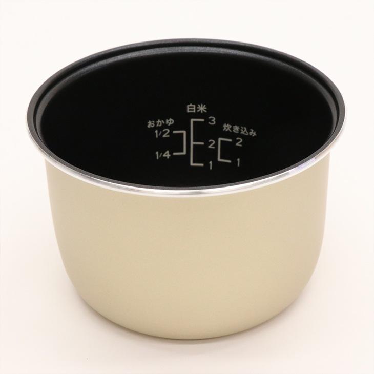 炊飯器 コンパクトライスクッカー HK-CRC03WH 簡単 マイコン式 コンパクト 保温 炊飯予約 3合炊き | HIRO | 09