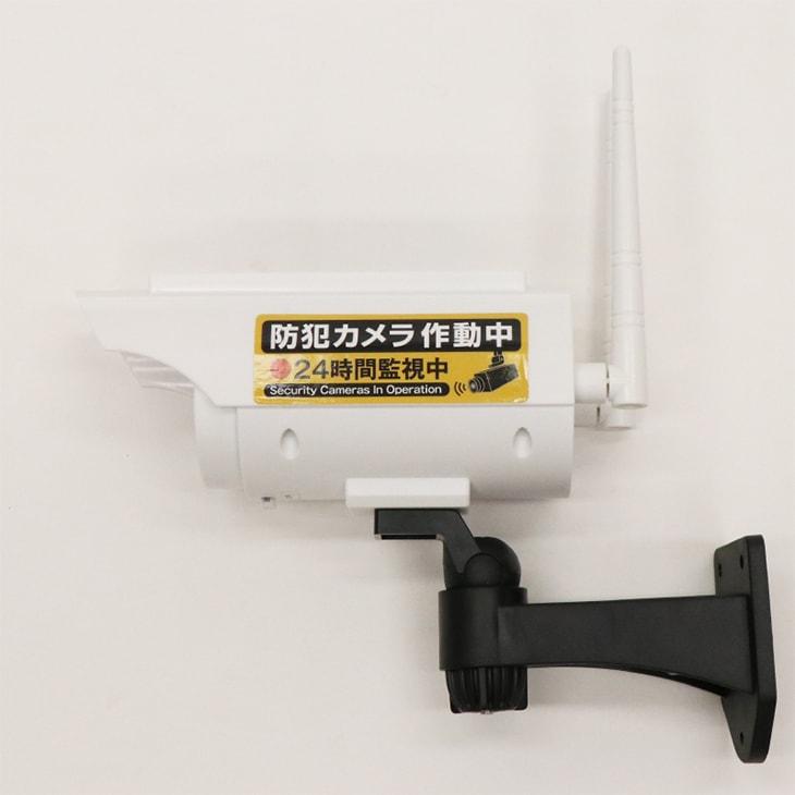 防犯カメラ ダミー 2個組 ソーラー充電式 防犯ダミーカメラライトII型 HDL-9672 人感センサーで光る 屋外 家庭用 | HIRO | 02