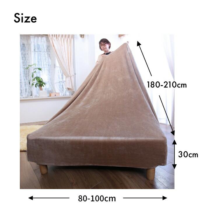2枚組 のびのびムートン調 フィットシーツ 吸湿発熱 |  | 01