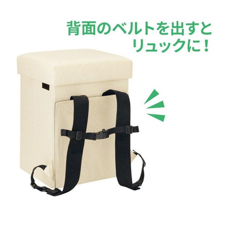 防災ニモナルマルチスツール 防災士監修 防災BOOK付き 防災用品 スツール 収納 椅子 防災リュック |  | 16