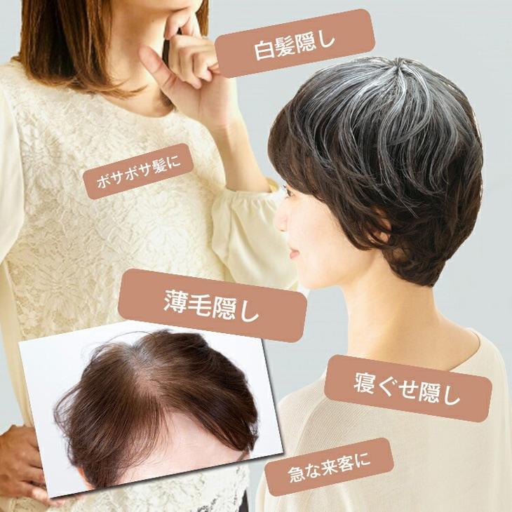 髪にやさしい内側シルクのレース帽子 |  | 02