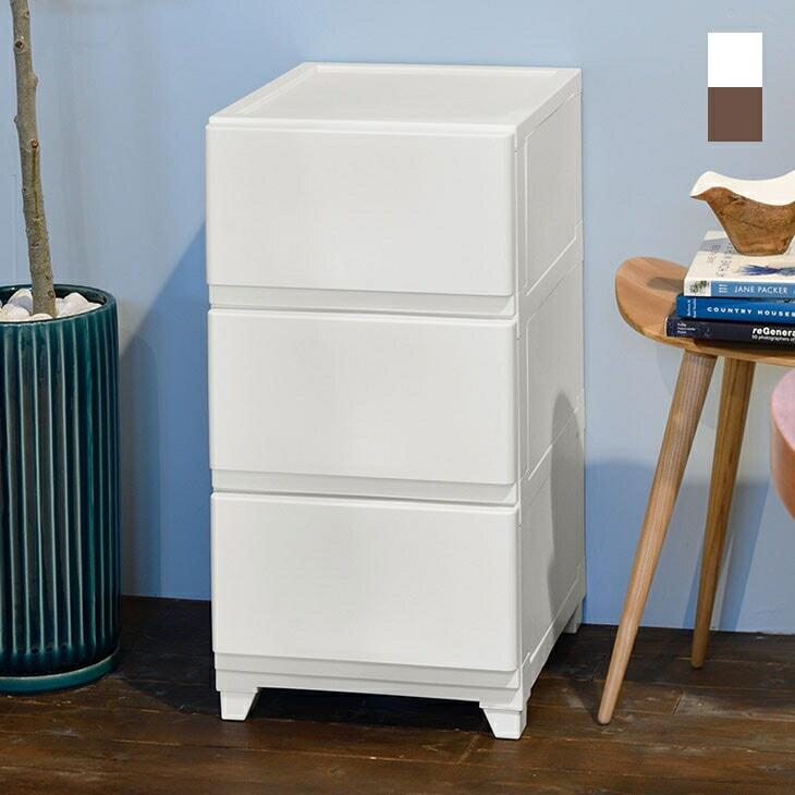 スリムチェスト 3段 側面化粧仕上げ 収納 | 