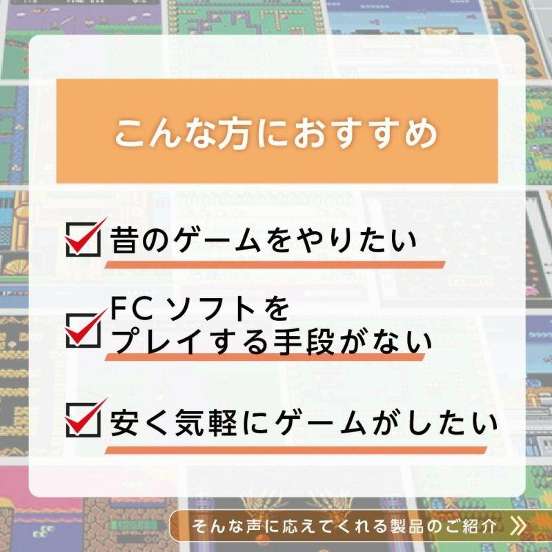 プレイコンピューターレトロ ライト テレビゲーム TVゲーム ファミリー ビデオゲーム |  | 02