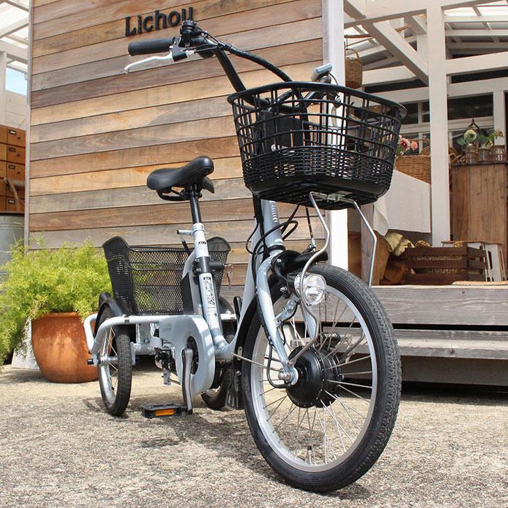 アシらくロータイプ電動アシスト三輪自転車 専用サイクルカバー＋前