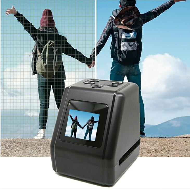 思い出フィルムスキャナー フィルムスキャナー ネガ ポジ デジタル化 データ化 SDカード | 