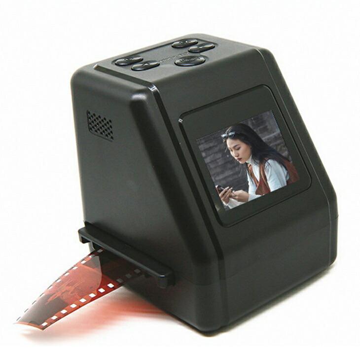 思い出フィルムスキャナー フィルムスキャナー ネガ ポジ デジタル化 データ化 SDカード |  | 01