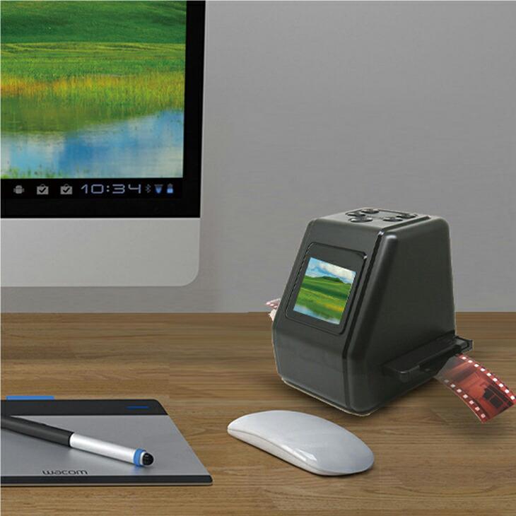 思い出フィルムスキャナー フィルムスキャナー ネガ ポジ デジタル化 データ化 SDカード |  | 03