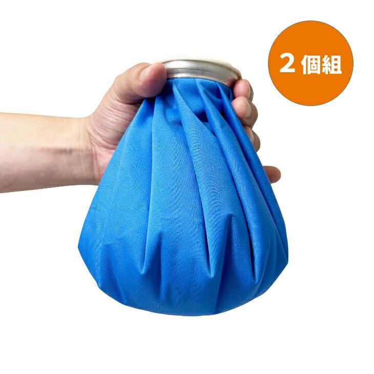 新 男性用排尿パック2個組 携帯トイレ 非常用 防災備蓄 | 