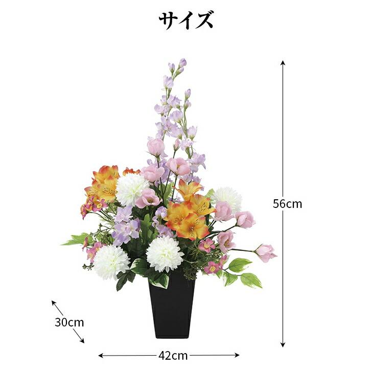 光触媒加工 アートフラワー みやび 鉢花 |  | 01