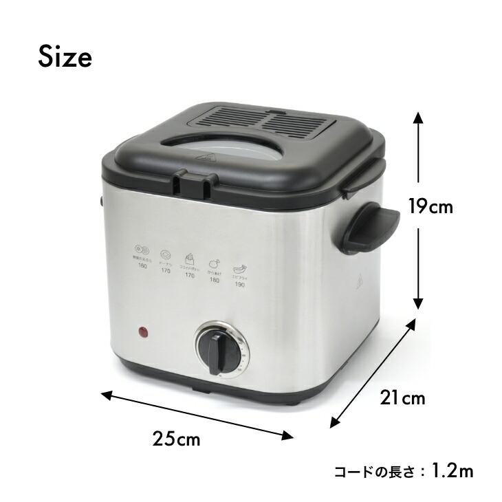 揚げ物ラクラク電気式フライヤー 家庭用 電気フライヤー 卓上