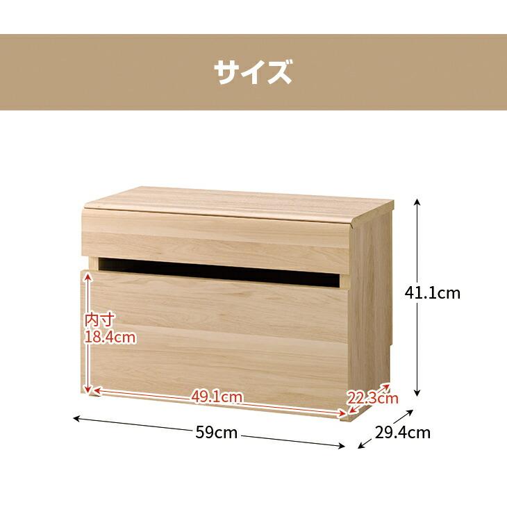ベンチボックス 小 ナチュラル 収納 収納台 キャスター付き おしゃれ |  | 01
