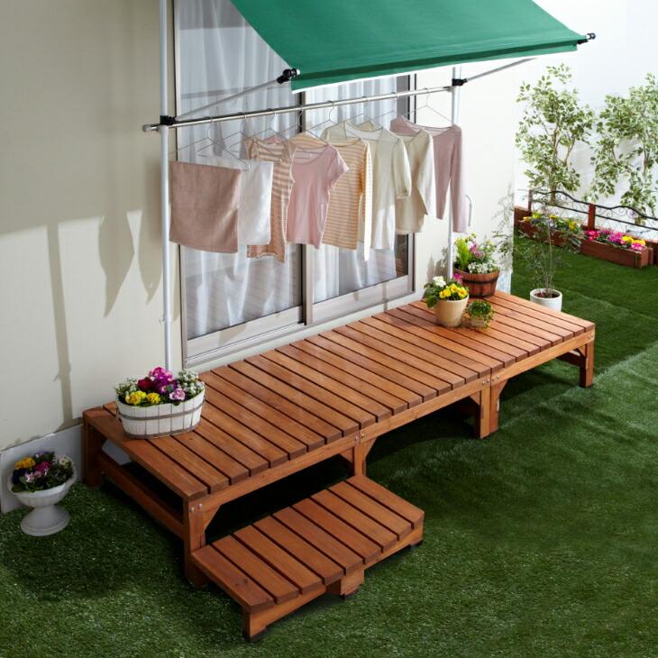 天然木 ウッドテラス 90cm幅 90cmサイズ単品 |  | 03