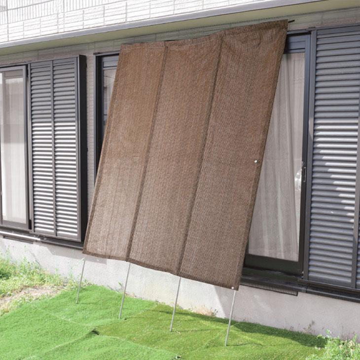 パパッと広げて簡単！洋風たてす 幅3m 日除け サンシェード |  | 01