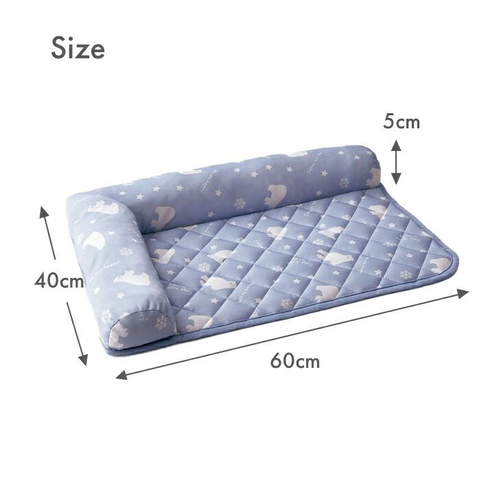 あごのせペットパッド「白くま」 40×60cm 接触冷感 |  | 01