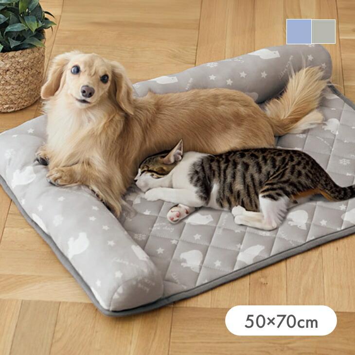 あごのせペットパッド「白くま」50×70cm 接触冷感 | 