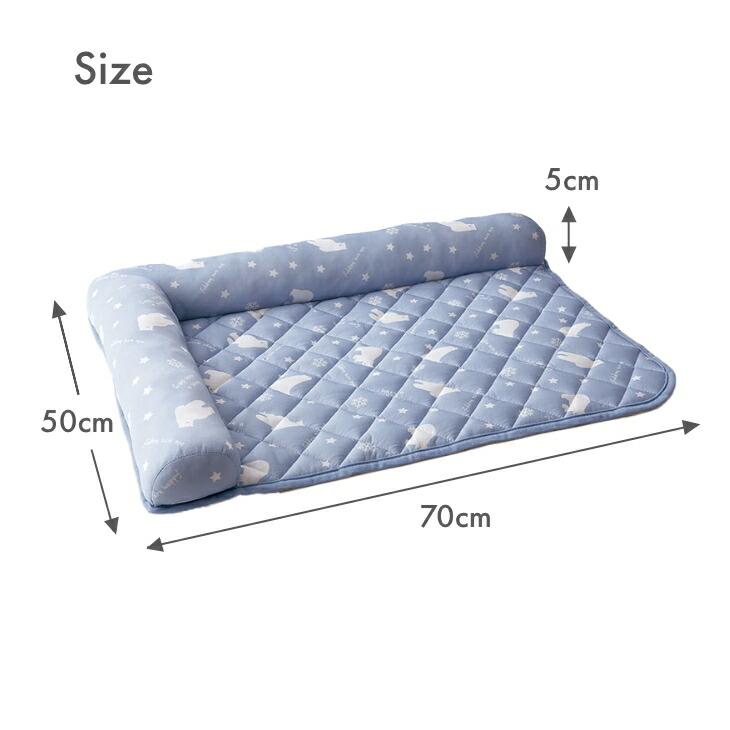 あごのせペットパッド「白くま」50×70cm 接触冷感 |  | 01