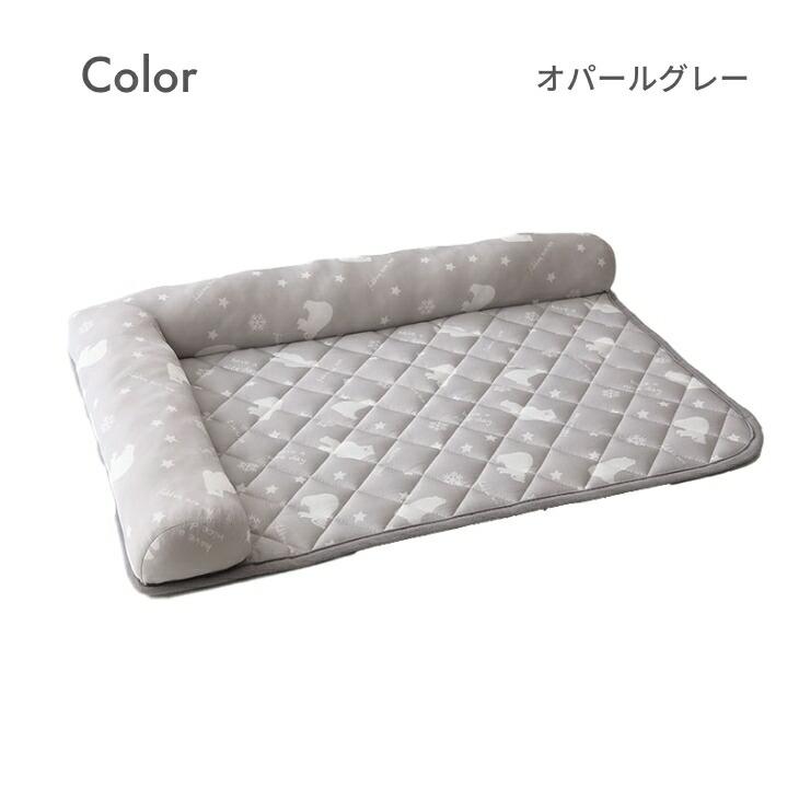 あごのせペットパッド「白くま」50×70cm 接触冷感 |  | 03