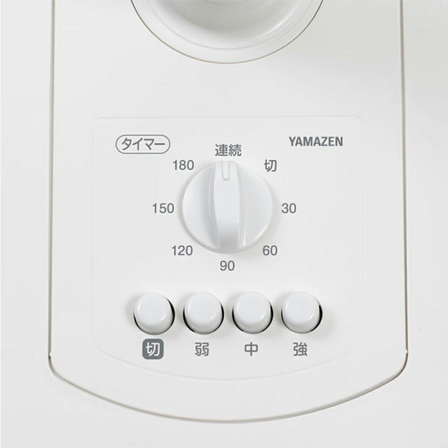 ヤマゼン リビング扇風機 ホワイト | 山善 | 03