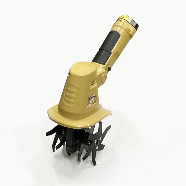ハンディ耕運機 耕す造 AHK-10W 家庭用 充電式 電動 小型 ミニ 家庭菜園 花壇 |  | 04