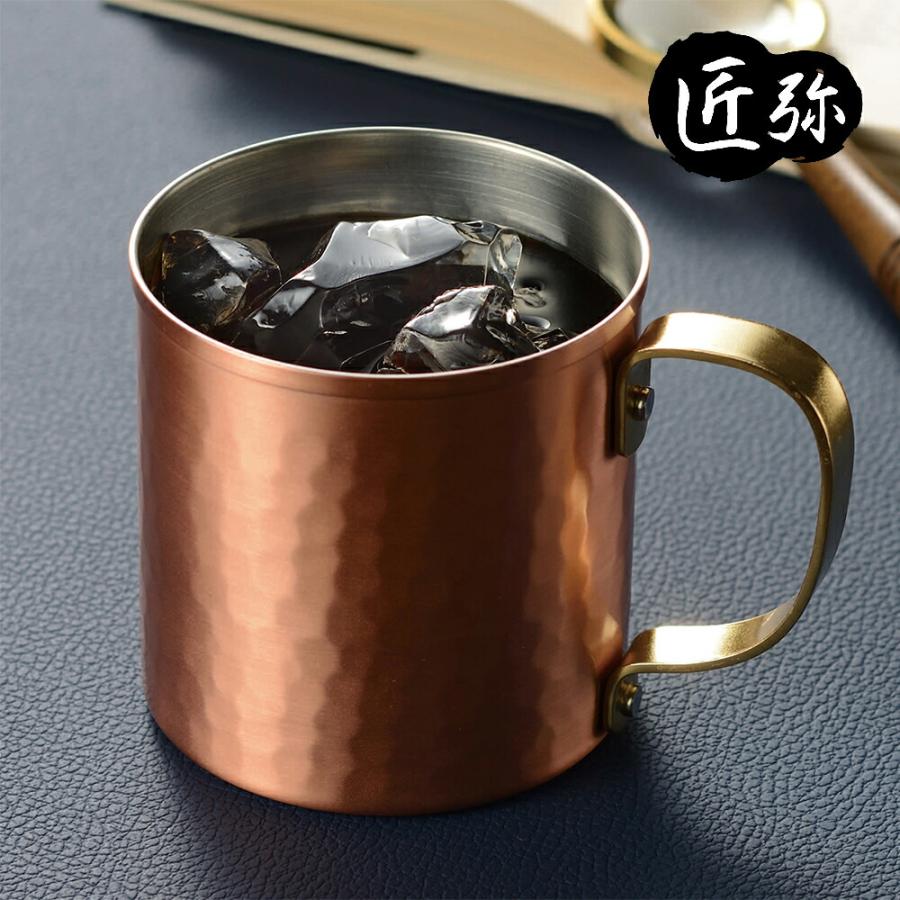 匠弥 純銅手付きカップ 銅製マグカップ 金属カップ 純銅ゴブレット コーヒー 銅 燕 三条 日本製 プレゼント 父の日 敬老の日 | 