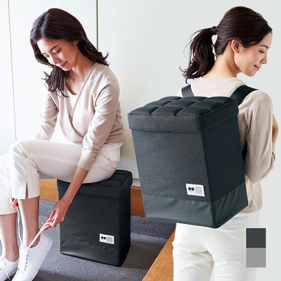 座れる玄関 防災バッグ COGIT 撥水 大容量24リットル リュック スツール | 