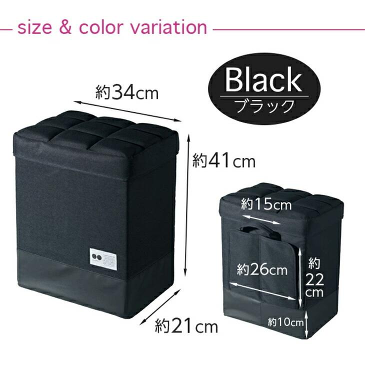 座れる玄関 防災バッグ COGIT 撥水 大容量24リットル リュック スツール |  | 01