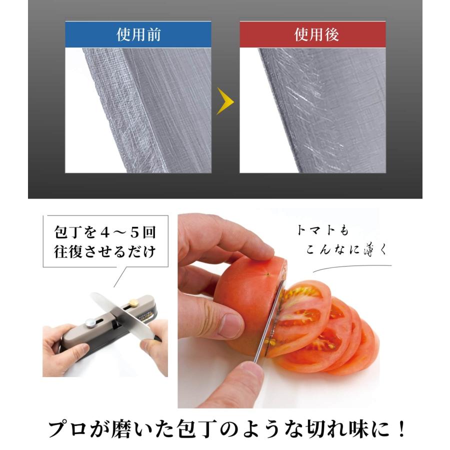 竹内式ハイレグ曲線 包丁研ぎ器 包丁シャープナー 日本製 |  | 08