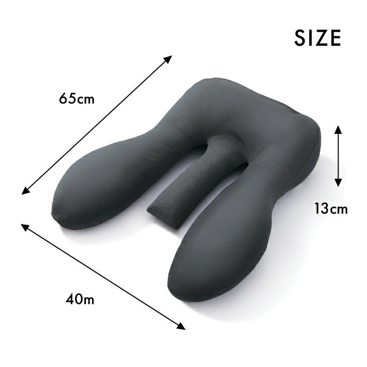 胸を開くまくら |  | 01