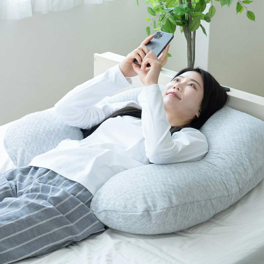 スマホがみやすい包まれまくら クッション 肘置き うつぶせ 横向き