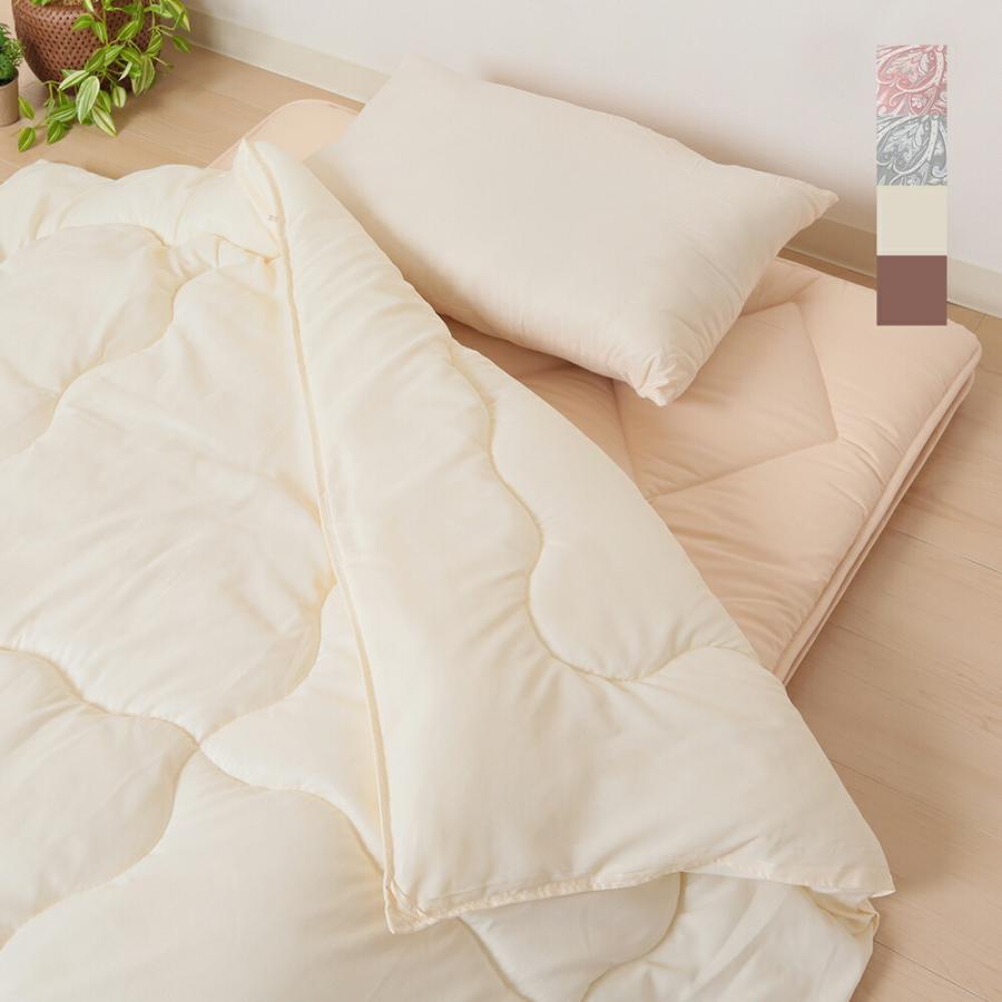 肌掛布団 洗える 肌掛けふとん 東洋紡フィルハーモニィ(R) 丸洗い可能 日本製 春 夏 秋 冬 オールシーズン シングル ロング | 