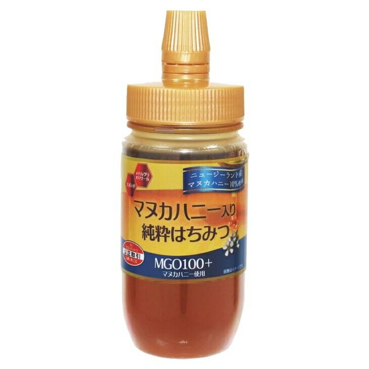 マヌカハニー 入り 純粋はちみつ 170g 5本 セット ニュージーランド産 蜂蜜 濃厚 完熟 喉 ケア 習慣 敬老の日 ギフト プレゼント |  | 02