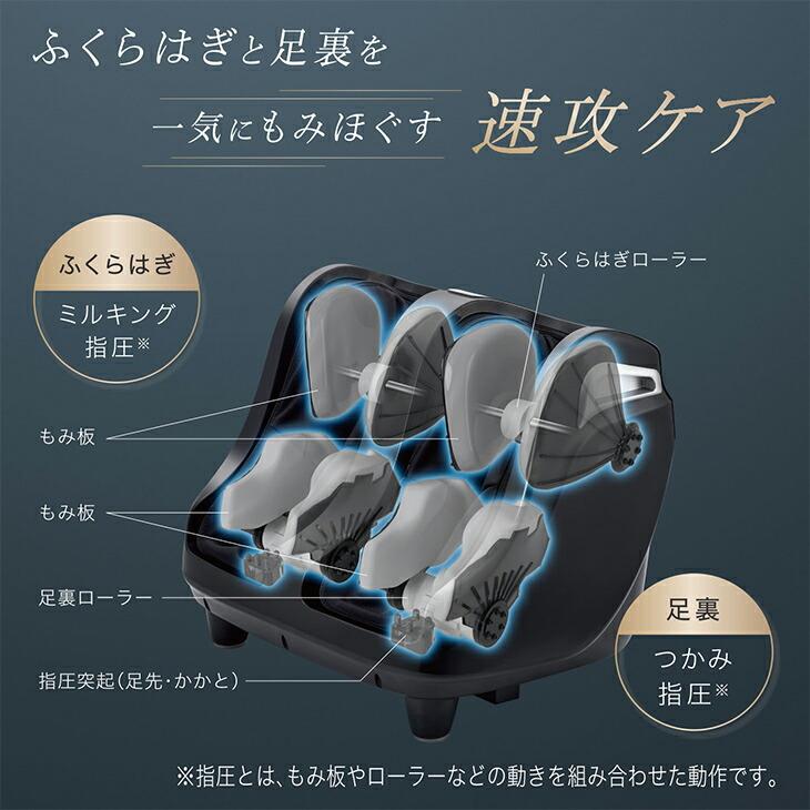フジ医療器 フットマッサージャー FT300 脚 ふくらはぎ 足裏 指圧 もみ ほぐし つかみ しぼり |  | 02
