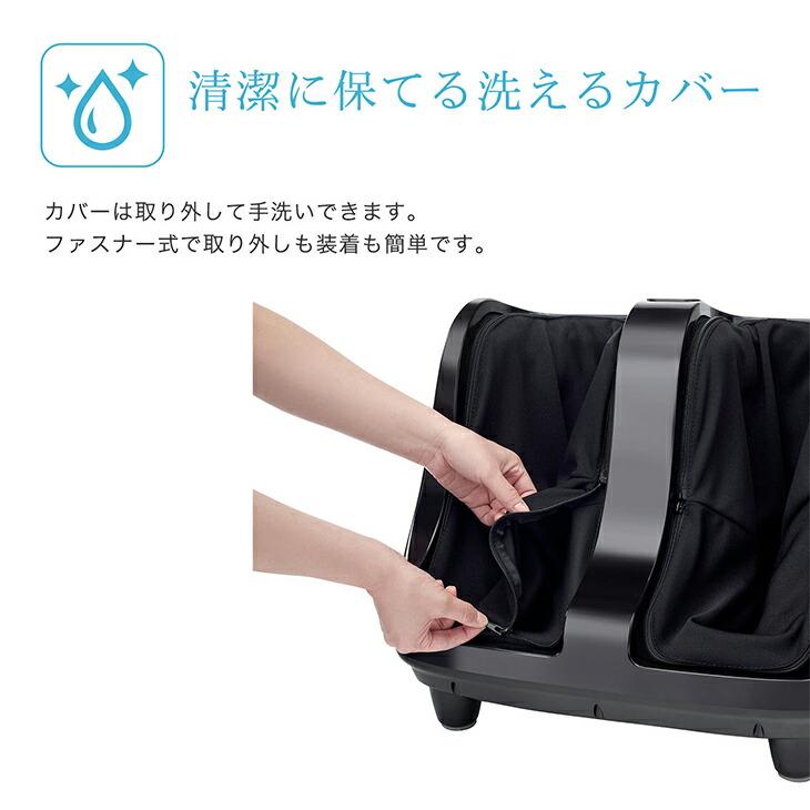 フジ医療器 フットマッサージャー FT300 脚 ふくらはぎ 足裏 指圧 もみ ほぐし つかみ しぼり |  | 06