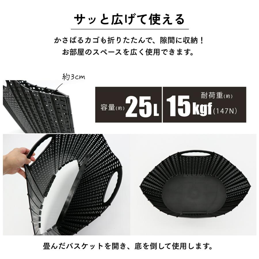 折りたたみバスケット 2個組 買い物かご ランドリーバスケット 大容量 おもちゃ 収納ボックス スリム 車載 レジャー ランドリー カゴ ケース 折り畳み 引っ越し |  | 10