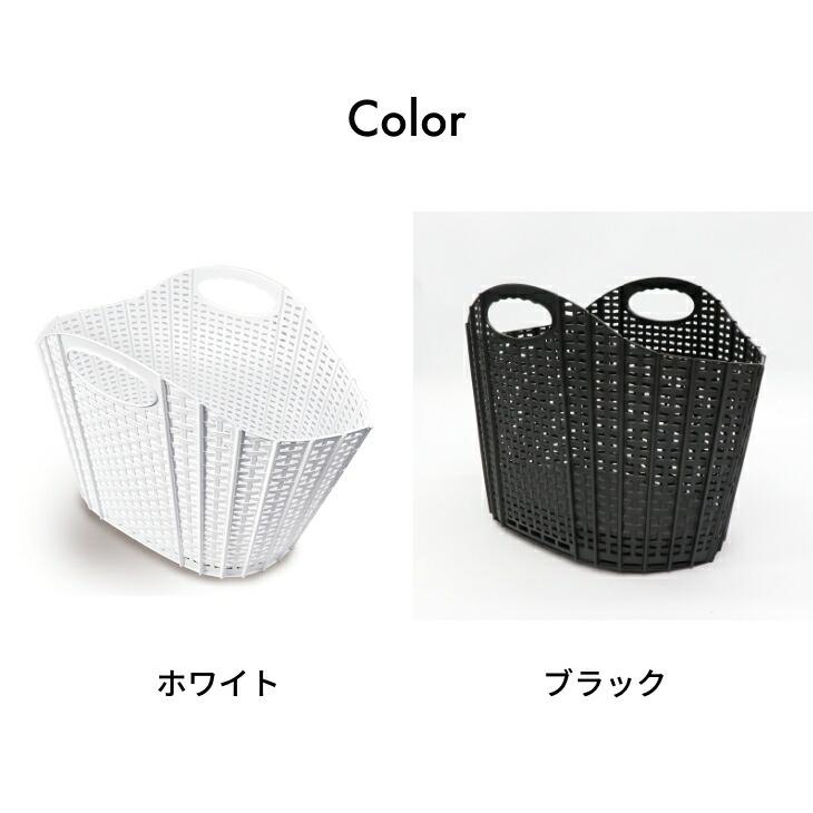 折りたたみバスケット 2個組 買い物かご ランドリーバスケット 大容量 おもちゃ 収納ボックス スリム 車載 レジャー ランドリー カゴ ケース 折り畳み 引っ越し |  | 01