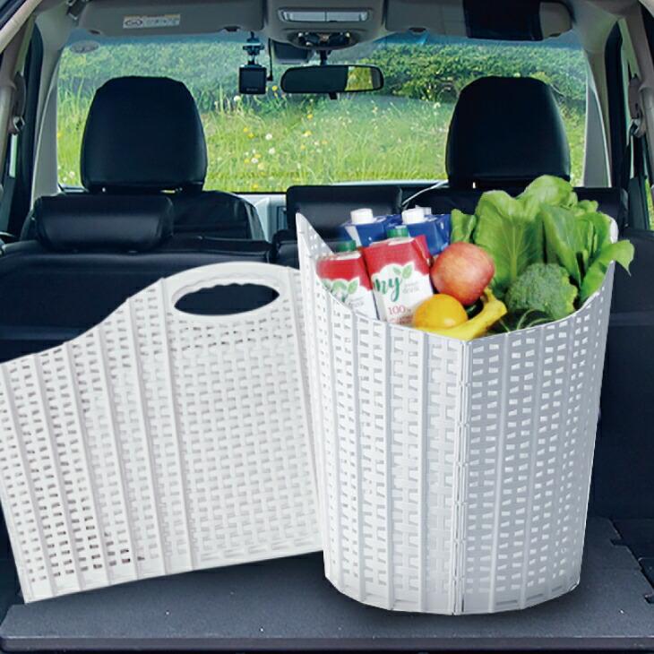折りたたみバスケット 2個組 買い物かご ランドリーバスケット 大容量 おもちゃ 収納ボックス スリム 車載 レジャー ランドリー カゴ ケース 折り畳み 引っ越し |  | 05