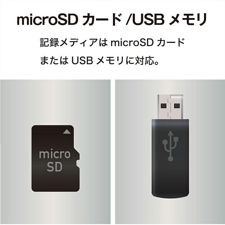 ポータブルカセットテープ変換プレーヤー KR-019CR デジタル化 MP3 SDカード USBメモリ 再生 録音 |  | 04