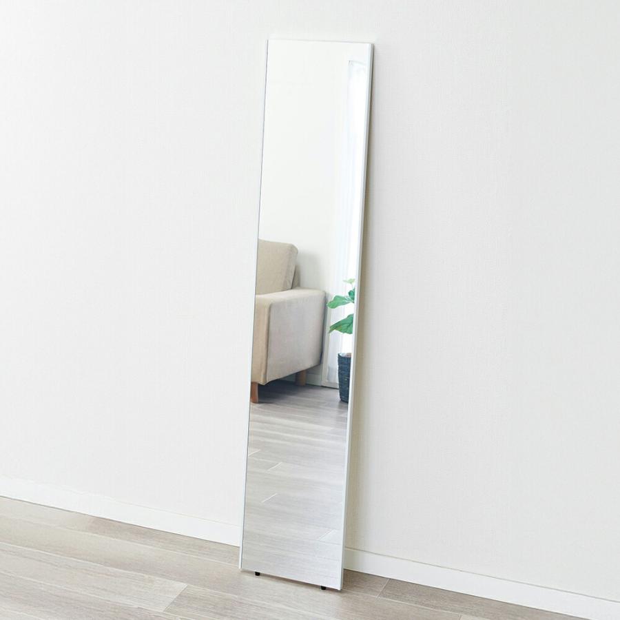 軽くて割れないミラーII 30×150cm 全身 姿見 スタンドミラー 鏡
