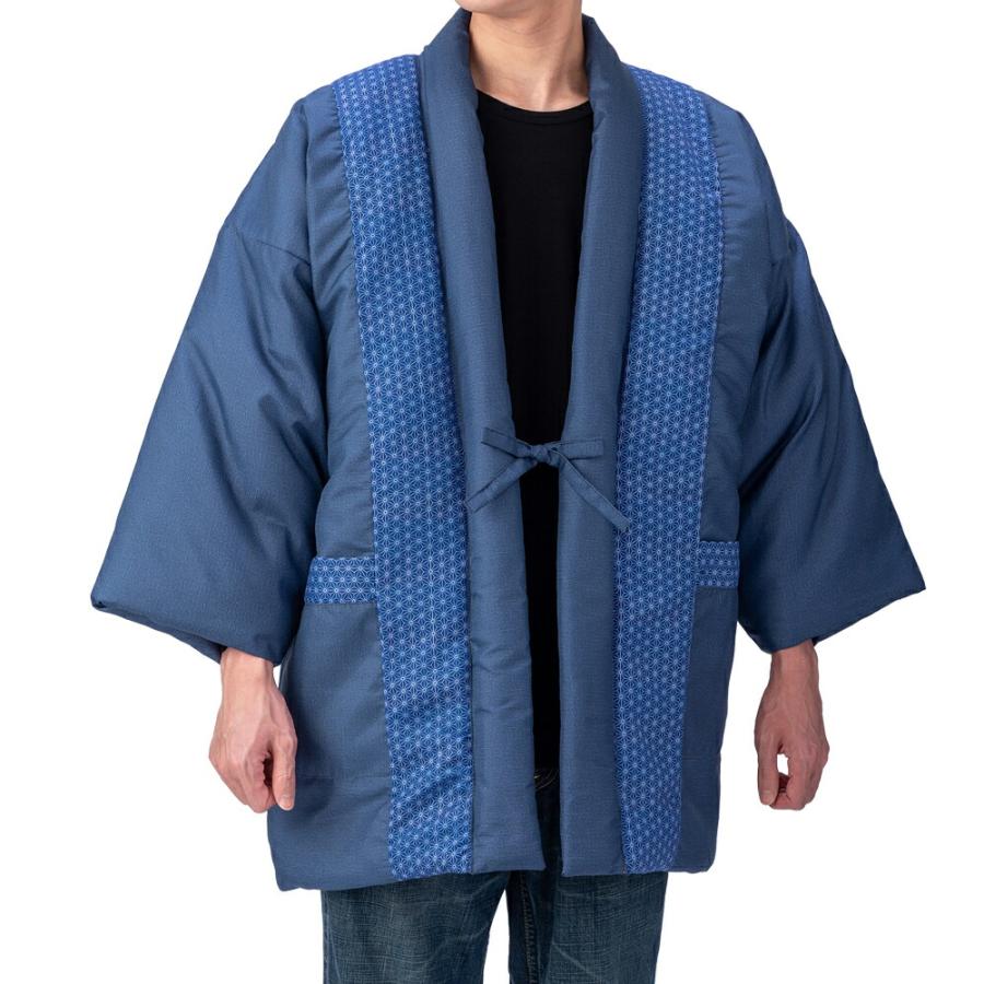 和風 暖か はんてん 半天 半纏 どてら 受験生 プレゼント 部屋着 防寒 ポケット レディース メンズ |  | 03