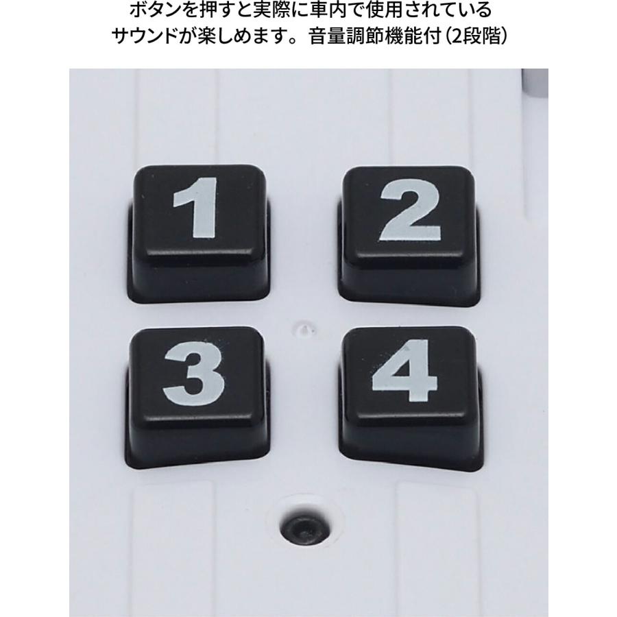 サウンドトレイン新幹線 JR N700A新幹線 のぞみ 923形新幹線電気軌道総合試験車 北陸新幹線 E7系 鉄道 |  | 05
