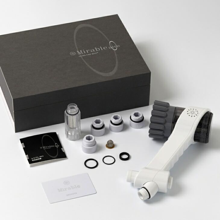 ミラブルzero シャワーヘッド ウルトラファインバブル 歯つるんモード 髪つやモード 肌つるモード 節水 美容 美肌 ミスト マイクロバブル ゼロ 日本製 |  | 06