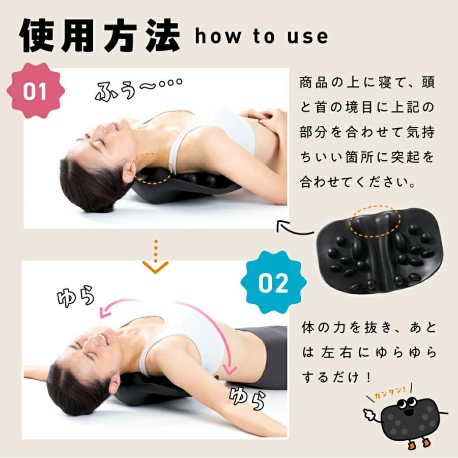 美品 RAKUNA 肩甲骨はがしピロー 姿勢矯正 猫背改善 首・肩こり解消 楽天市場】【公式】 肩甲骨はがしピロー RAKUNA ラクナ 肩 かた