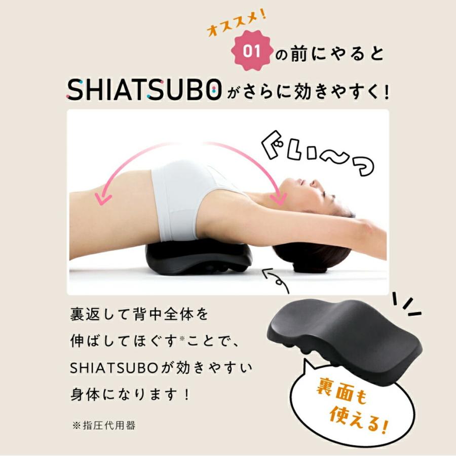 【新品】ラクナ RAKUNA 肩甲骨はがしピロー 整体 マッサージ Amazon | [RAKUNA][ラクナ]肩甲骨はがしピロー 肩甲骨ピロー