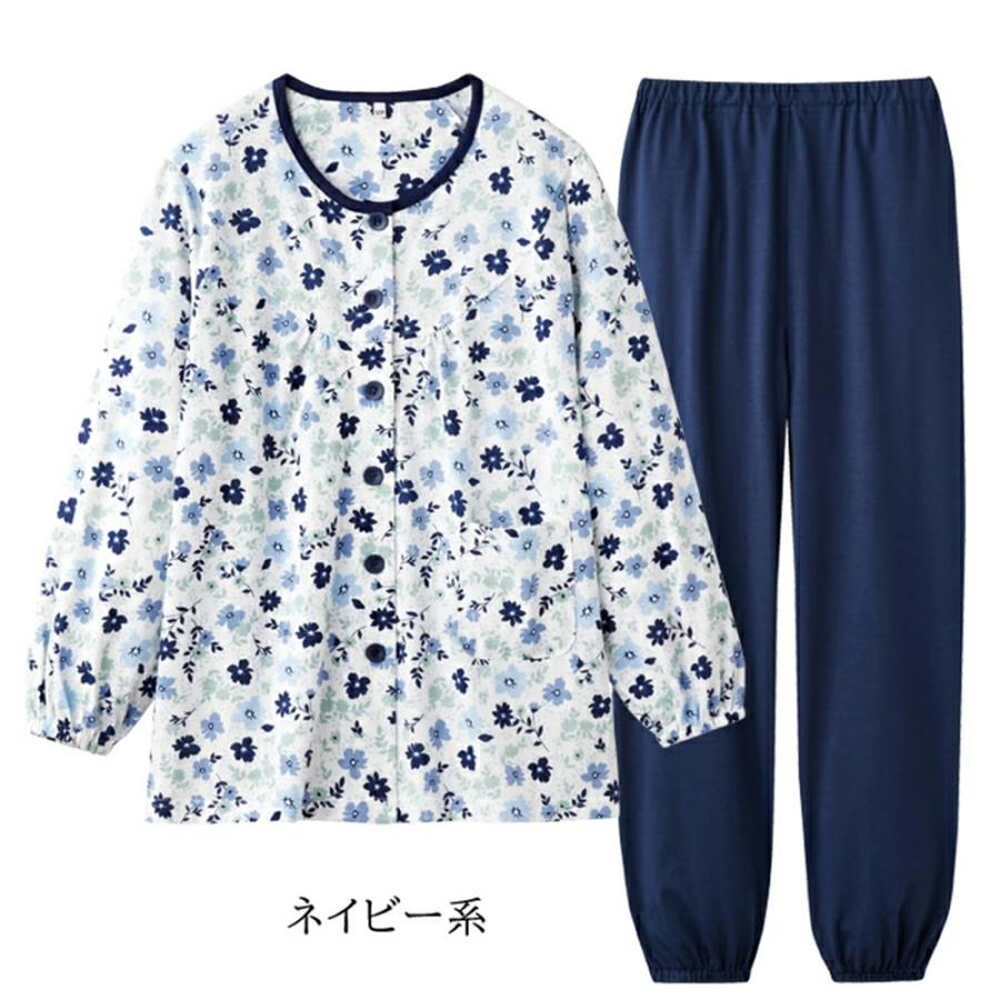 小柄な私にうれしいパジャマ パジャマ 小柄 低身長 プチサイズ 花柄 レディース ルームウェア 部屋着 前開き 半袖 長袖 綿 コットン ポリエステル かわいい |  | 01