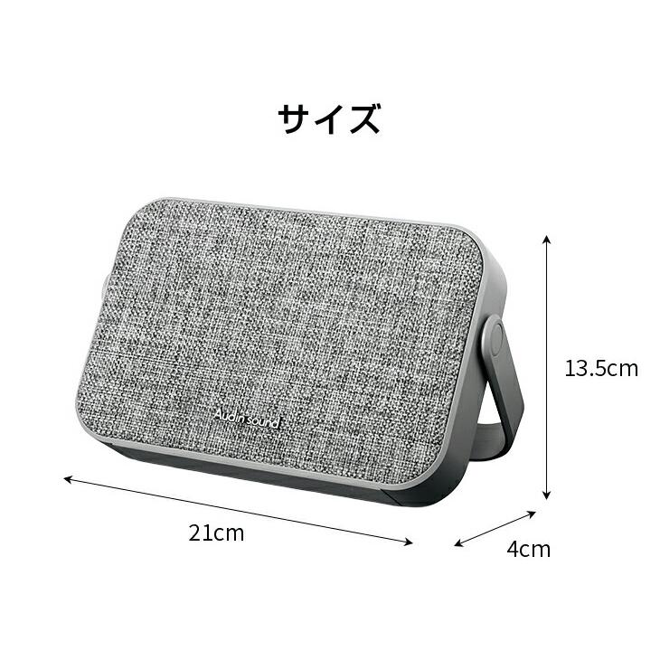 テレビ スピーカー Amazon.co.jp: ottostyle.jp テレビ用ワイヤレススピーカー 【ホワイト