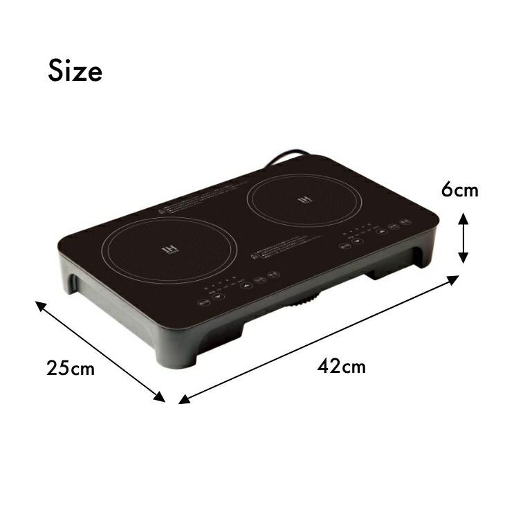 ミニ2口IHクッキングヒーター アップスタンド付き IHクッキングヒーター 2口 卓上 ミニ コンパクト 1400W 揚げ物料理 ガラストップ 安全機能 マグネット式コード |  | 03