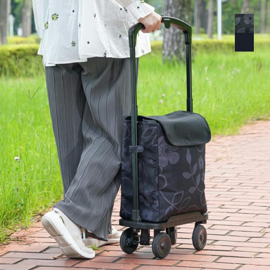 サイドカート 横押し 保冷・保温バッグ付 横押しサイドカー ショッピングカート 高齢者 買い物カート 保冷 保温 バッグ付き 介護 敬老の日 母の日 プレゼント | 