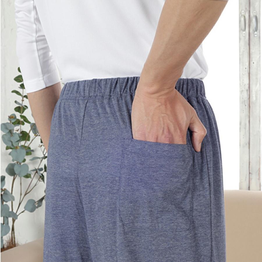 紳士綿混やわらか長袖ホームウエア 2色組 杢グレー・杢ネイビー メンズ パジャマ ルームウェア ホームウェア 長袖 綿混 部屋着 紳士 男性 上下セット |  | 13