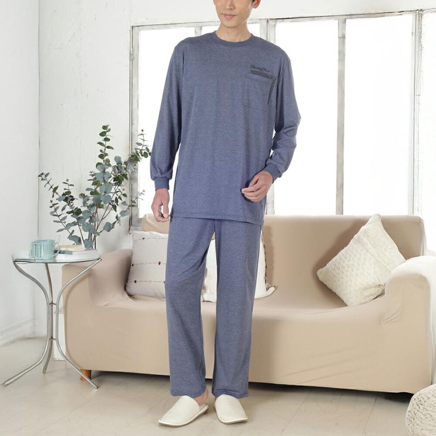 紳士綿混やわらか長袖ホームウエア 2色組 杢グレー・杢ネイビー メンズ パジャマ ルームウェア ホームウェア 長袖 綿混 部屋着 紳士 男性 上下セット |  | 02